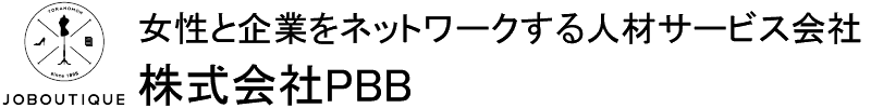 人材派遣会社 Professional BrainBank